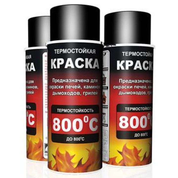 Karstumizturīga krāsa