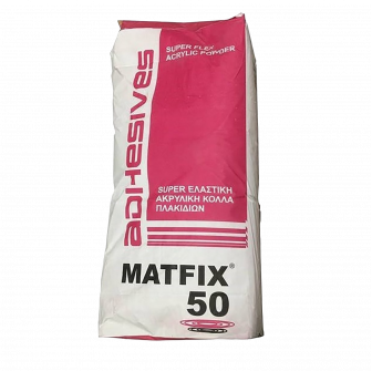 Matfix līme dekoratīvajiem akmeņiem