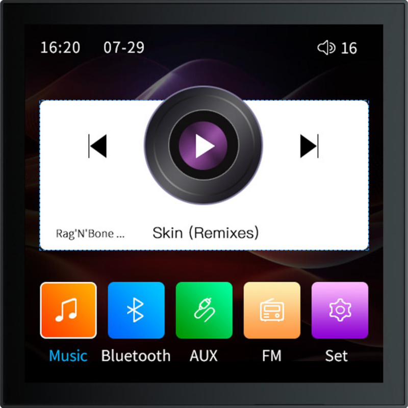 Muzikālais centrs YZ-60T